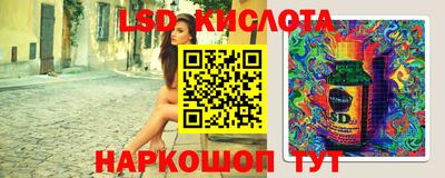 наркотики Будённовск