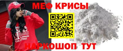 наркотики Будённовск