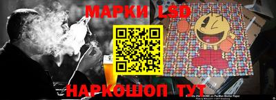 наркотики Будённовск