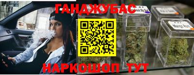 дживик Бугуруслан