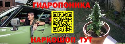 кокаин премиум Бузулук