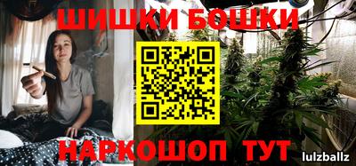 дживик Бугуруслан