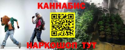 кокаин премиум Бузулук
