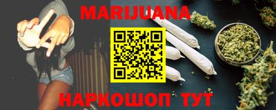 наркотики Будённовск