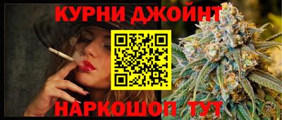 дживик Бугуруслан
