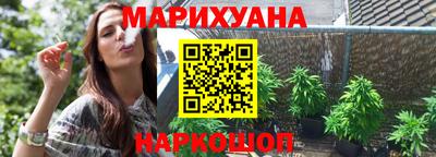 кокаин премиум Бузулук
