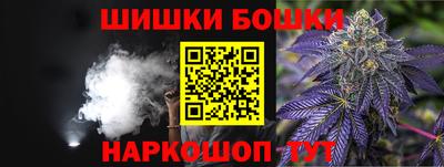 кокаин премиум Бузулук