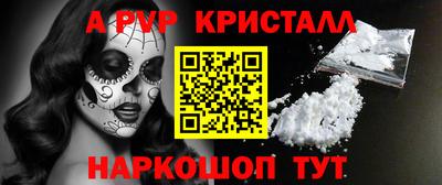 кокаин премиум Бузулук