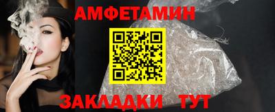 кокаин премиум Бузулук
