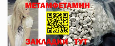 наркотики Будённовск