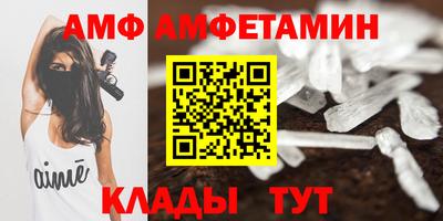 наркотики Будённовск