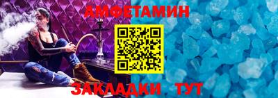 дживик Бугуруслан