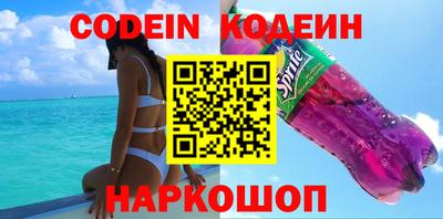 дживик Бугуруслан