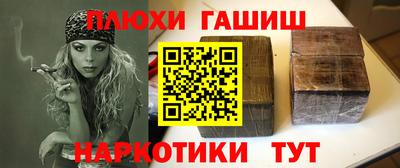 дживик Бугуруслан