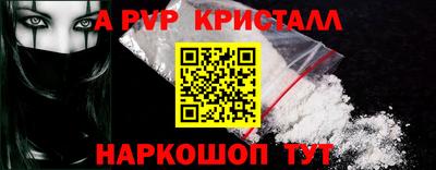 кокаин премиум Бузулук