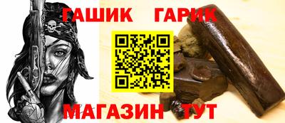 наркотики Будённовск