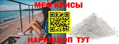 дживик Бугуруслан