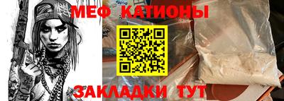 кокаин премиум Бузулук