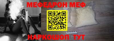дживик Бугуруслан
