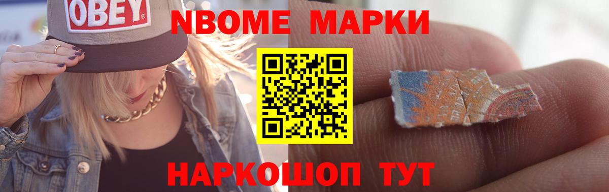 Бирск  Лсд 25 экстази  Вход с VPN  LSD-25 экстази ecstasy  ЛСД экстази ecstasy 